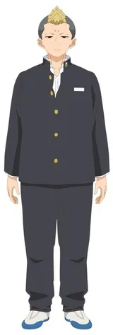 鹄沼直