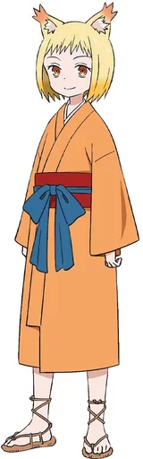 小玉