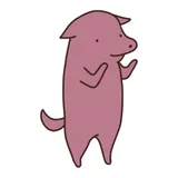 友代