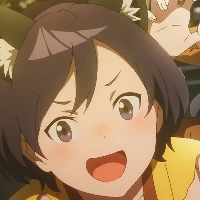 えみ
