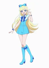 星川美月