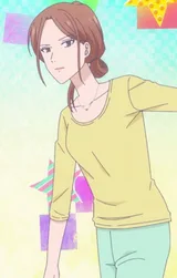 白木实步