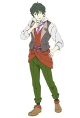 庄太郎