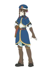留尾美