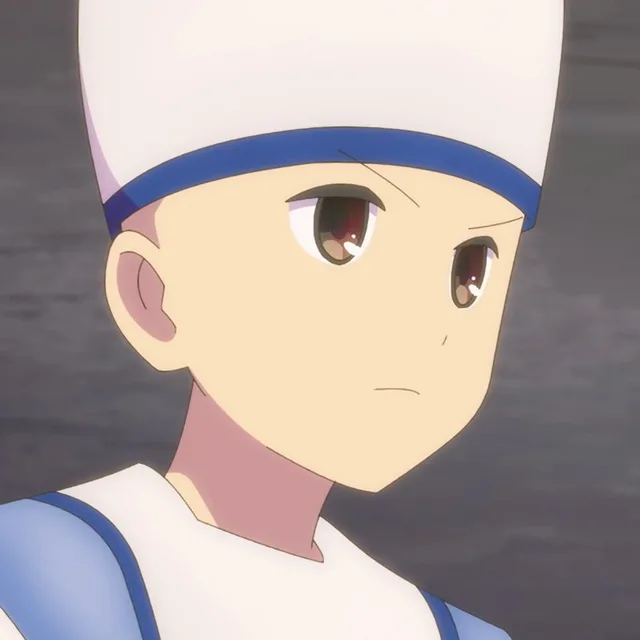 安缇