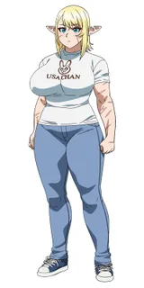 大江田