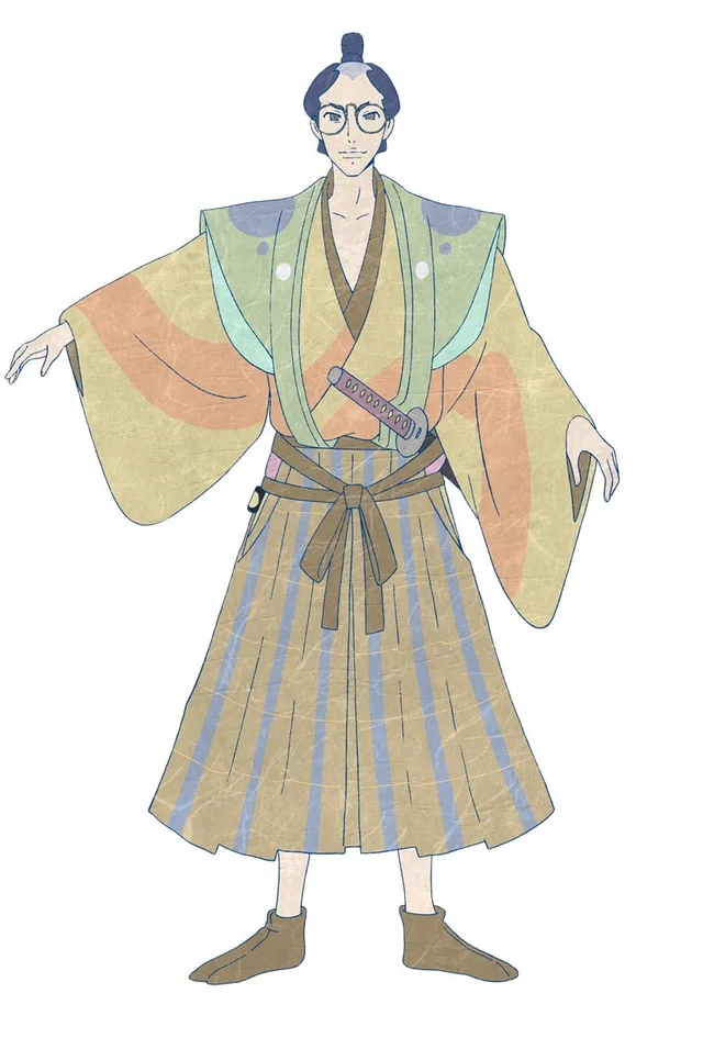 平基