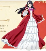 威廉姆斯·艾丽希亚