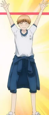 大田弥五郎