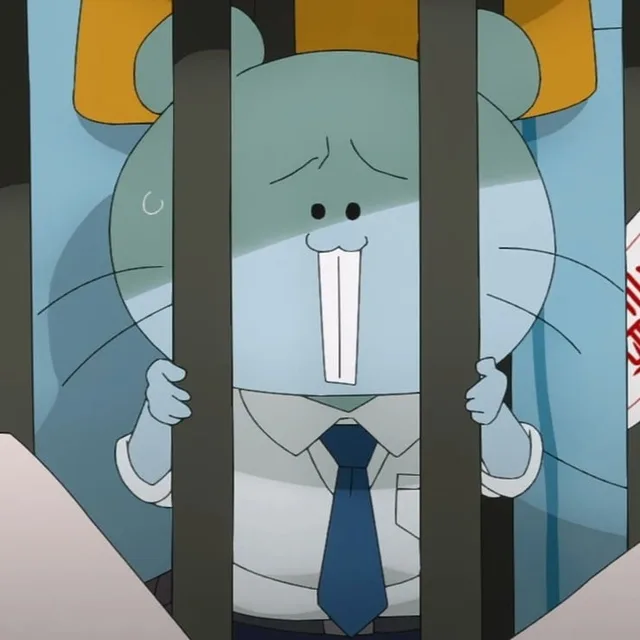 ねずみ先生