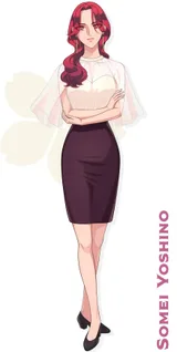 染井吉乃