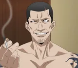 阿松