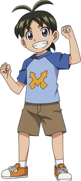 マーレ