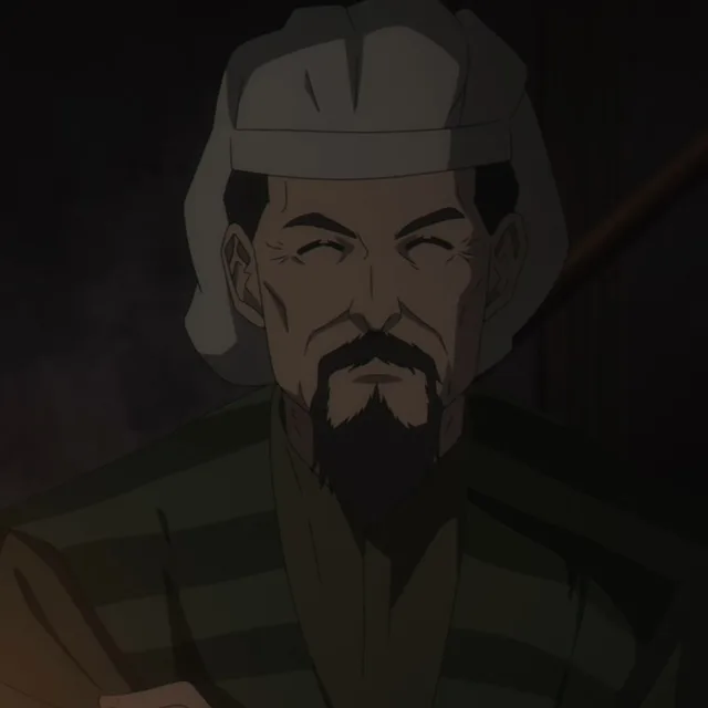 老板