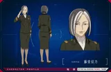 藤堂信乃