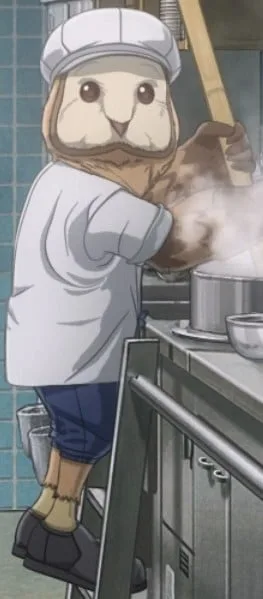 スナガ