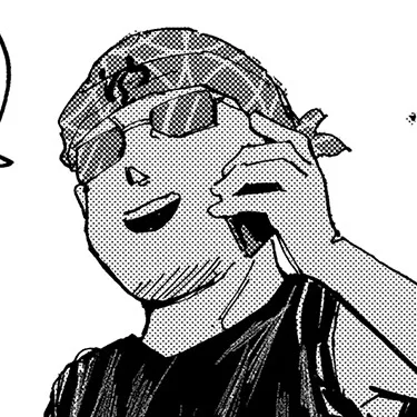 汤太郎