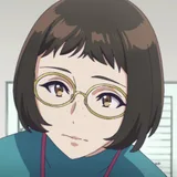 春子
