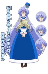特莉蒂娜·莉兹·沃格伦·阿瓦洛斯特