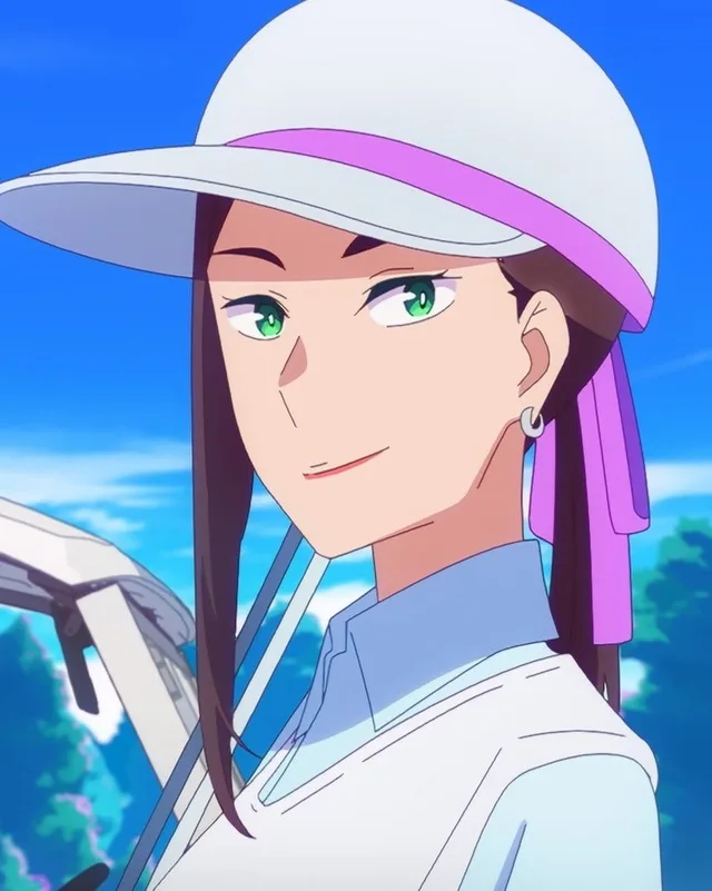 惠