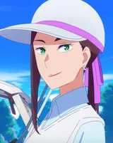 惠