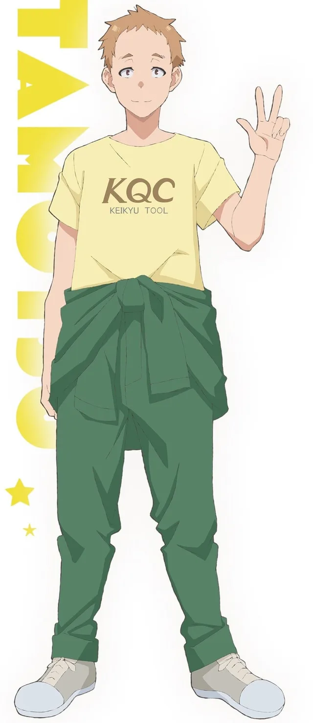 六乡保