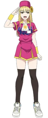琉璃子