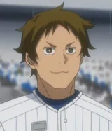 八木野瞬辅