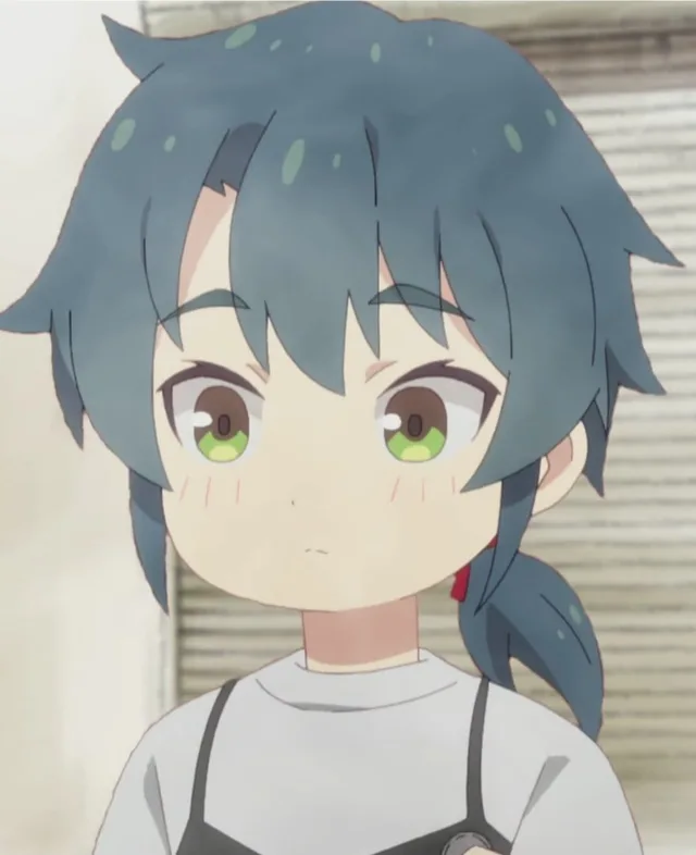 阳和