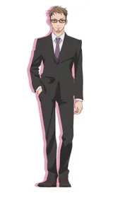 帝乃的爸爸