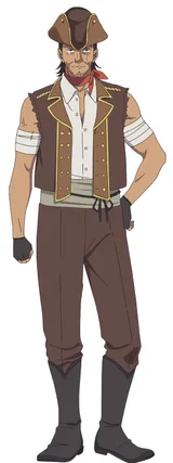 恭志郎