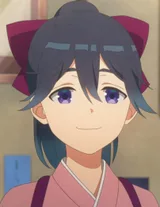 草壁弥生