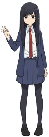 和田
