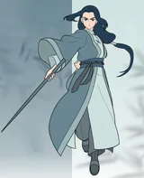 无限