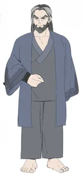 大松