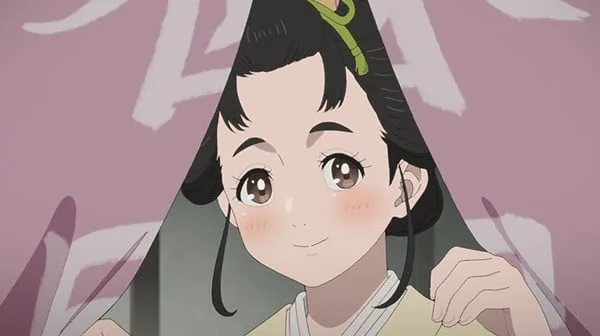 お春