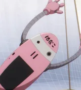 花子
