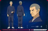 加藤一彻