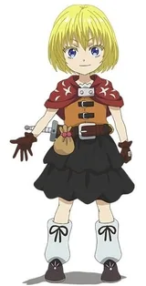 莉露