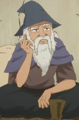 波姆爷