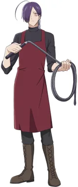 シウ