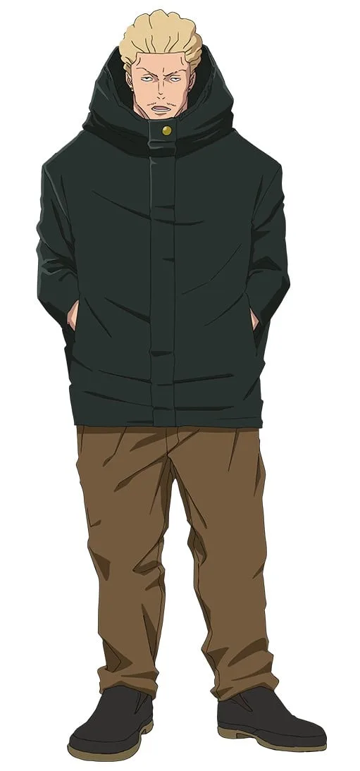 秤金次