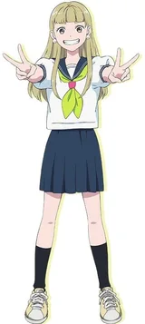 渡边真奈美