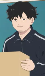 班导