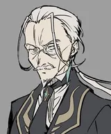艾斯帕达