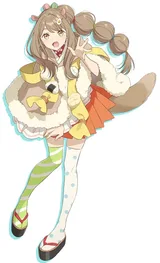 谏山真实