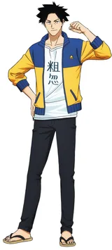 阿良川格力高