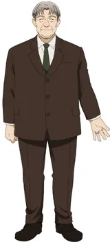 河原毛