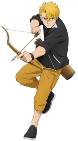 尤尔