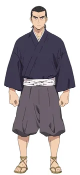 观阿弥